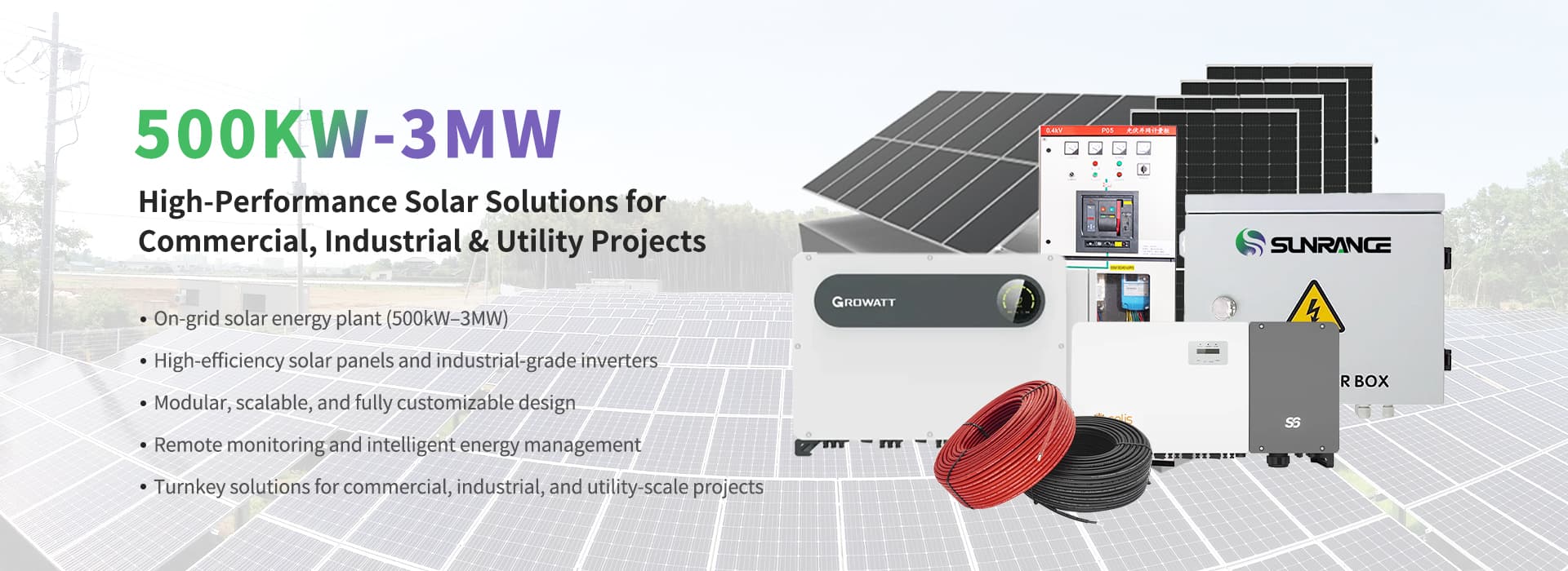 Sunrange 500KW-3MW On-Grid Solar Power System