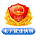 E-Business License